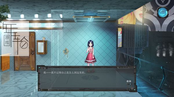 PC《米诺陶 Minotaur》免安装中文版下载_3