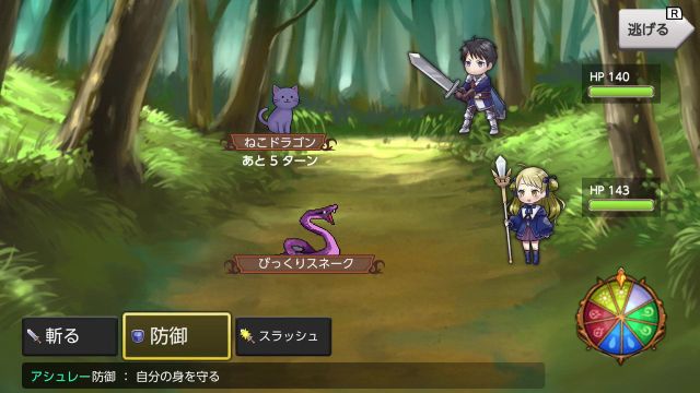 switch《5 Nate+》日文版nsp/xci下载_0