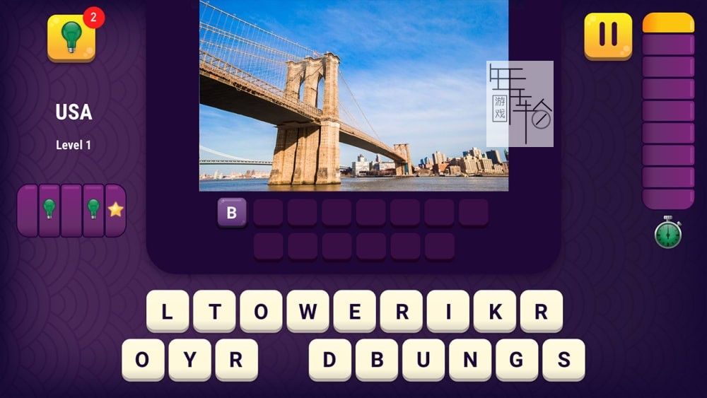switch《World Quiz》英文版nsp/xci下载_0