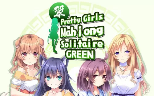 switch《美女麻将牌：绿 Pretty Girls Mahjong Solitaire - Green》中文nsp/xci下载