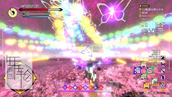 PC《东方流星谭 Touhou : Shooting Star》免安装中文版下载（v3.0f1c0）_2