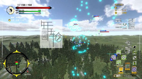 PC《东方流星谭 Touhou : Shooting Star》免安装中文版下载（v3.0f1c0）_0