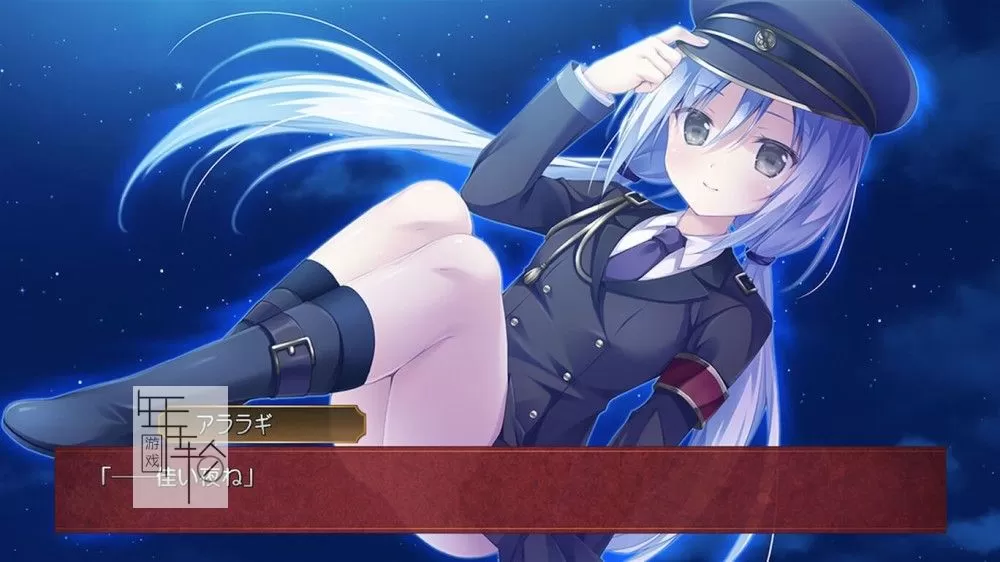 【Galgame】switch《樱色的云与绯红之恋 さくらの雲＊スカアレットの恋》日文版XCI下载_1