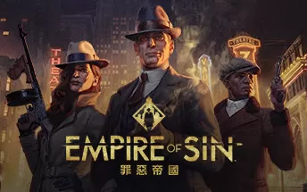 PC《罪恶帝国 Empire of Sin》免安装中文版下载（整合Make it Count）