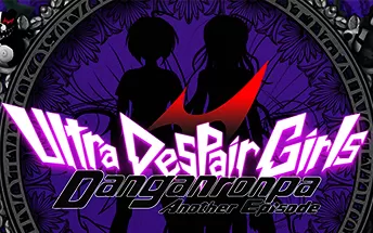 PC《绝对绝望少女：弹丸论破》中文版免安装下载（整合3号升级档）