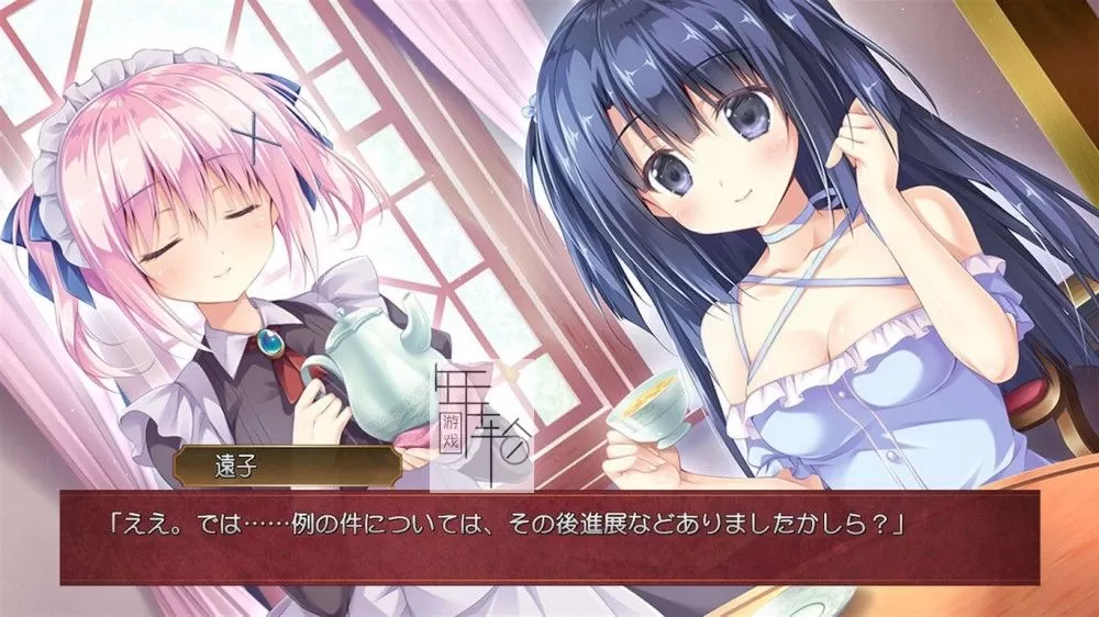 【Galgame】switch《樱色的云与绯红之恋 さくらの雲＊スカアレットの恋》日文版XCI下载_4