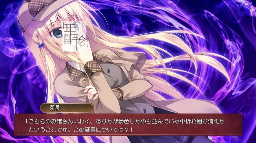 【Galgame】switch《樱色的云与绯红之恋 さくらの雲＊スカアレットの恋》日文版XCI下载_0