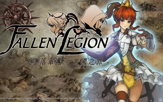 【5.05】PS4《堕落军团 帝国之罪 Fallen Legion: Sins of an Empire》中文pkg下载（v1.08）