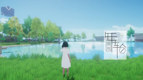 【9.0/5.05降级】PS4《永进 Ever Forward》中文版pkg下载_0