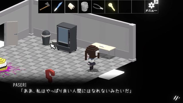 switch《逃出封闭圈 Escape From the ClosedCircle》英文版nsp/xci下载_1