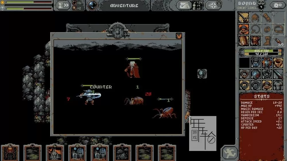 switch《循环英雄 Loop Hero》中文版nsp/xci下载【含1.0.4补丁】_1