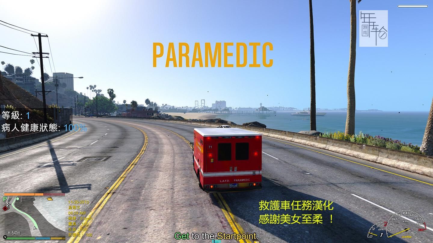 【顶】《侠盗猎车手》系列合集中文版下载【含300超级英雄+1000豪车+航母游艇】_9