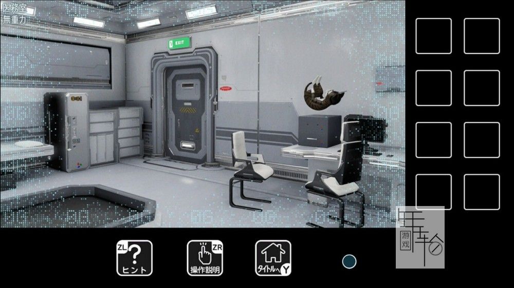 switch《逃离猫咪的宇宙船 猫様の宇宙船からの脱出》英文版nsp/xci下载_0