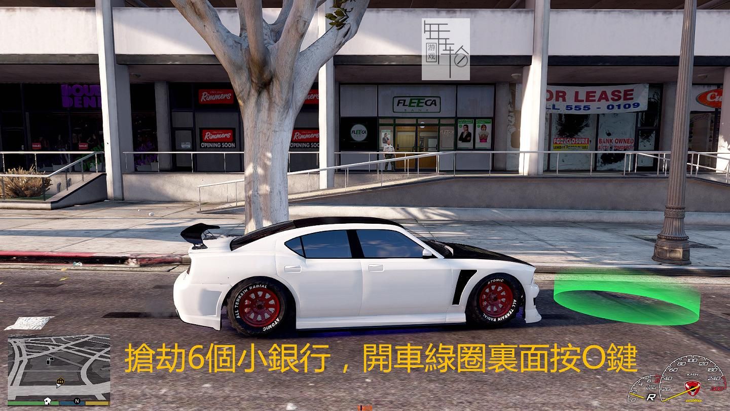 【顶】《侠盗猎车手》系列合集中文版下载【含300超级英雄+1000豪车+航母游艇】_19