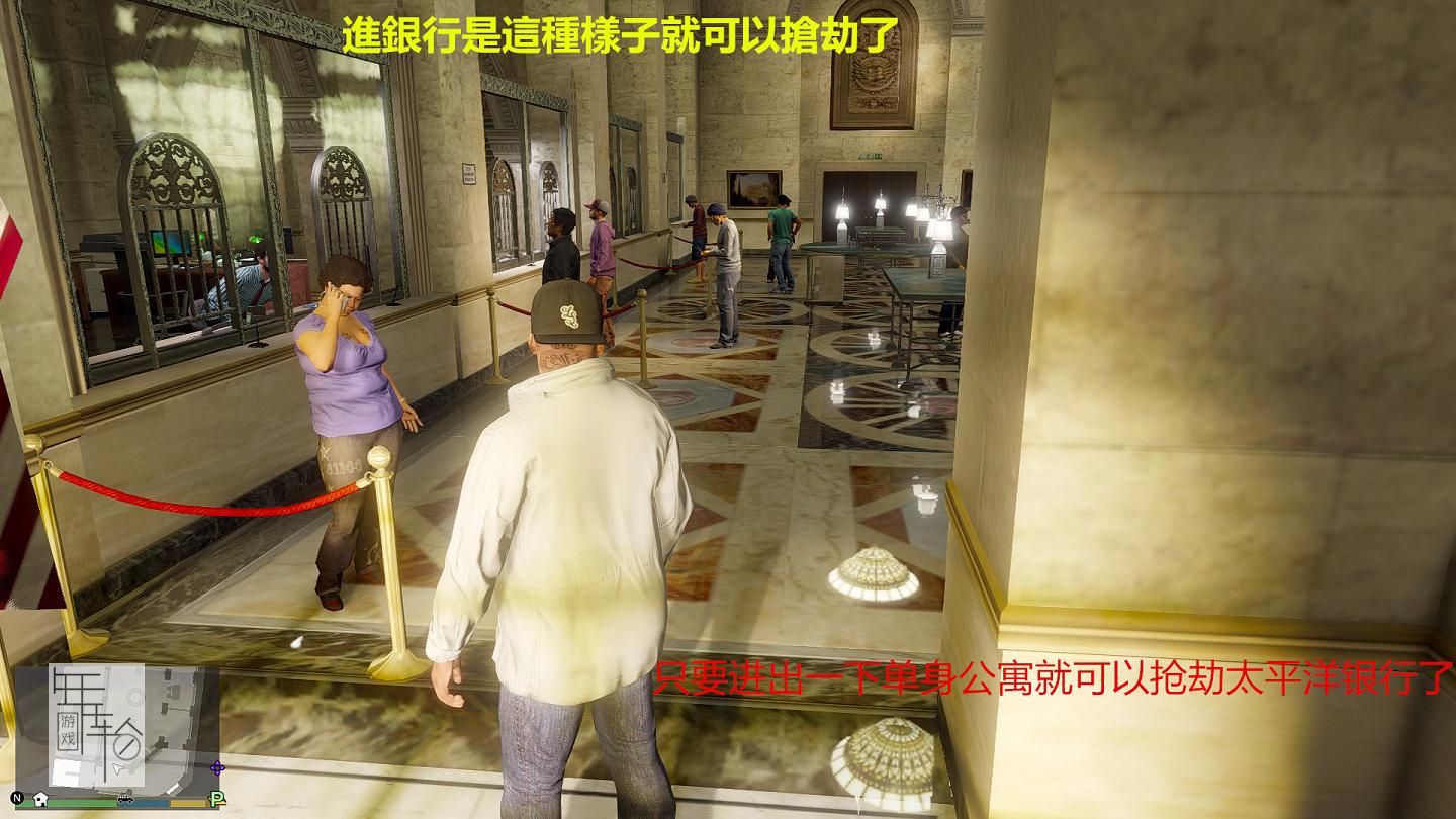 【顶】《侠盗猎车手》系列合集中文版下载【含300超级英雄+1000豪车+航母游艇】_21