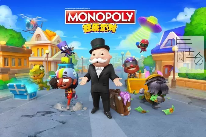 switch《地产大亨 狂乐派对 Monopoly Madness》中文版nsz下载【含1.0.5补丁+DLC】_0