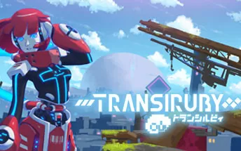 PC《幻希露比 Transiruby》中文版下载
