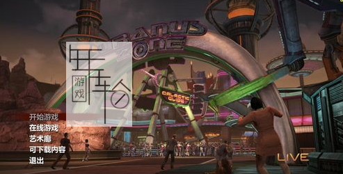 PS3《丧尸围城2绝密档案》中文版ios下载_3