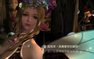 switch《上古卷轴5 The Elder Scrolls V》简单MOD版下载+安装说明【无卖花、无大冒险】