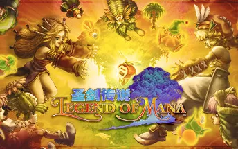 【5.05】PS4《圣剑传说：玛娜传奇 Legend of Mana》中文版pkg下载+v1.10补丁