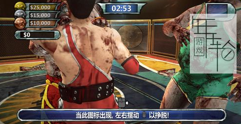 PS3《丧尸围城2绝密档案》中文版ios下载_1