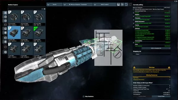 PC《X4：基石 X4: Foundations》免安装中文版下载【v6.0.0.hotfix 3版|集成全DLC】_3