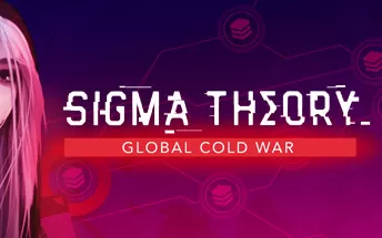 PC《西格玛理论：谍战 Sigma Theory: Global Cold War》免安装中文版下载