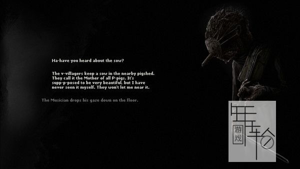 PC《阴暗森林 Darkwood》免安装中文版下载（v1.3）_2