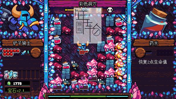 PC《铲子骑士：口袋地牢 Shovel Knight Pocket Dungeon》中文版下载（B.7872687）_1
