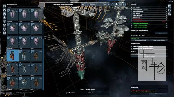 PC《X4：基石 X4: Foundations》免安装中文版下载【v6.0.0.hotfix 3版|集成全DLC】_2