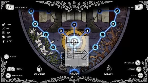 PC《宇宙之光 Aeterna Nocti》中文版下载_3