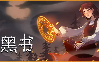 【5.05降级】PS4《黑色之书 Black Book》pkg下载（v1.02）