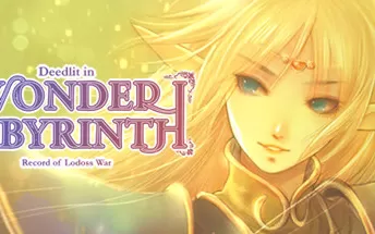 【5.05】PS4《蒂德莉特的奇境冒险 Record of Lodoss War-Deedlit in Wonder Labyrinth-》中文版pkg下载+金手指
