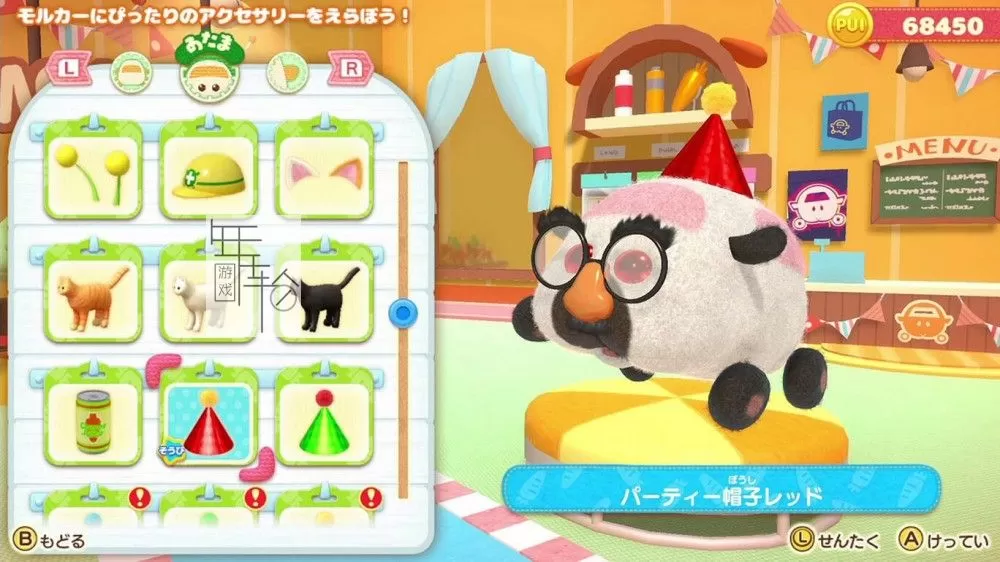 switch《PUI PUI 天竺鼠车车: Lets!Molcar Party!》中文版nsp/xci下载【含1.0.4补丁】_3