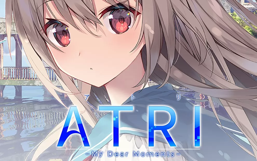 switch《亚托莉 -我挚爱的时光- ATRI -My Dear Moments-》中文版nsp/xci整合版下载【含1.0.1补丁】