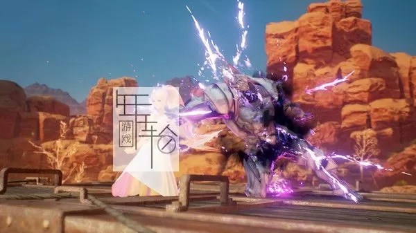 【5.05】PS4《破晓传说 Tales of Arise》中文版PKG下载【含v1.0.6整合版+55个DLC+金手指】_3