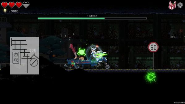 switch《 餐瘾地城 Dungeon Munchies》中文版nsp/xci下载【含1.5.0.0补丁】_3