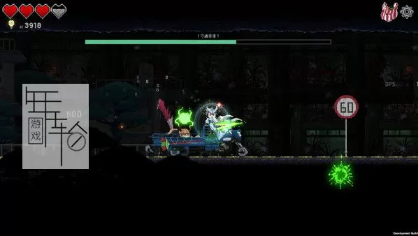 switch《 餐瘾地城 Dungeon Munchies》中文版nsz下载【含1.5.0.4补丁】_3