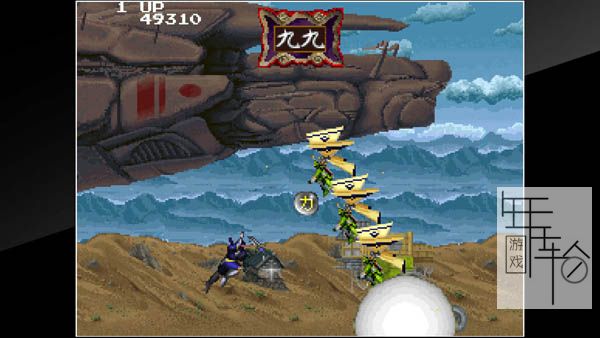 switch《未来忍者 Arcade Archives MIRAI NINJA》英文版nsp/xci下载_1