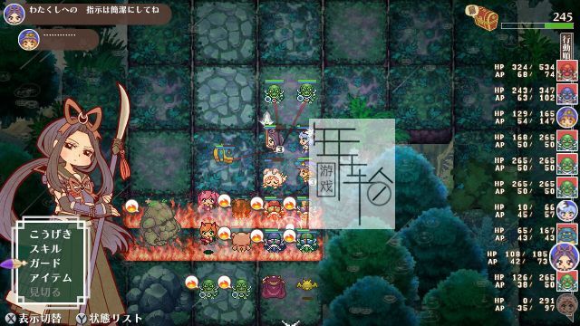 switch《王立穴波克学园 Royal Hole Poco Academy》日文版nsp/xci下载【含1.1.1补丁】_1