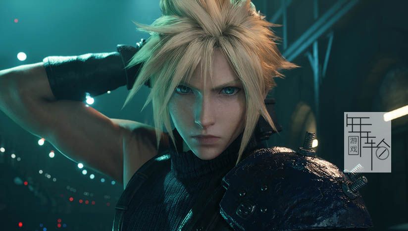 PC《最终幻想7 重制版 间奏 Final Fantasy VII Remake Intergrade》中文版下载_1