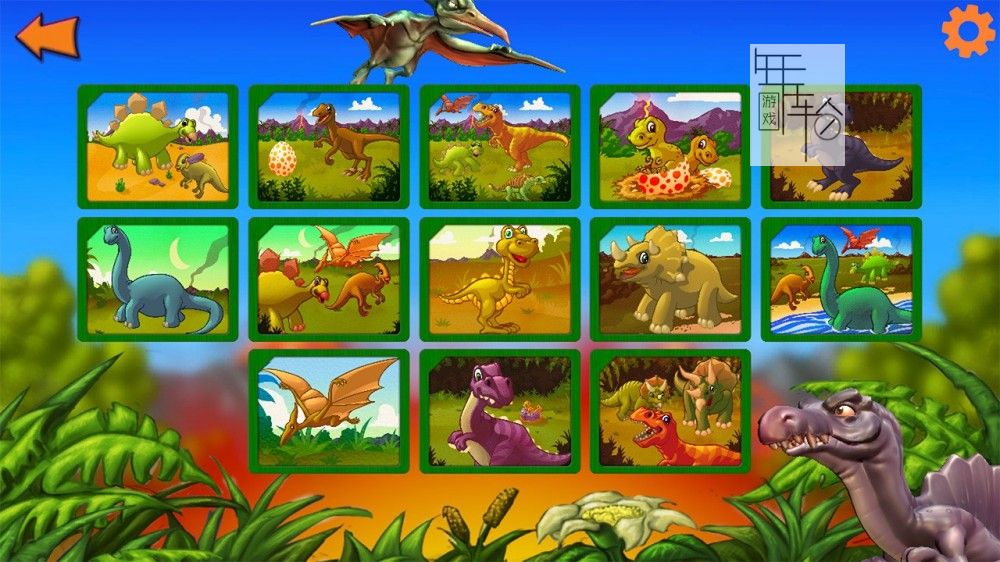 switch《Dinosaur Jigsaw Puzzles - Dino Puzzle Game for Kids & Toddlers》中文版nsp/xci下载_0