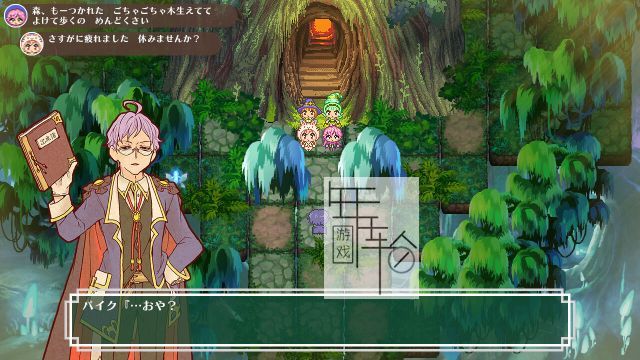 switch《王立穴波克学园 Royal Hole Poco Academy》日文版nsp/xci下载【含1.1.1补丁】_0