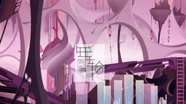 switch《高塔：伊娜传说 Aspire Ina's Tale》英文版nsp/xci整合版下载【含1.0.3补丁】_0