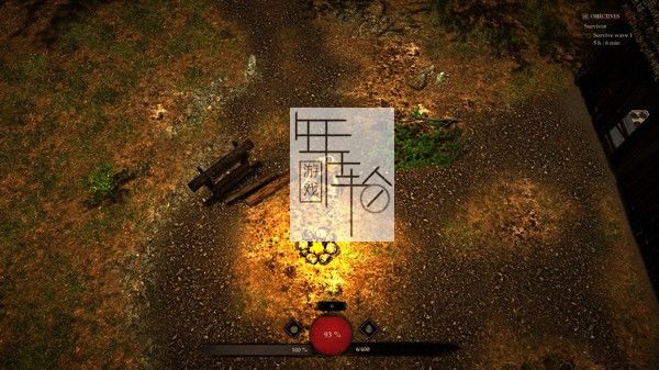 switch《僵尸警戒 Zombie Watch》中文版nsp/xci下载_1