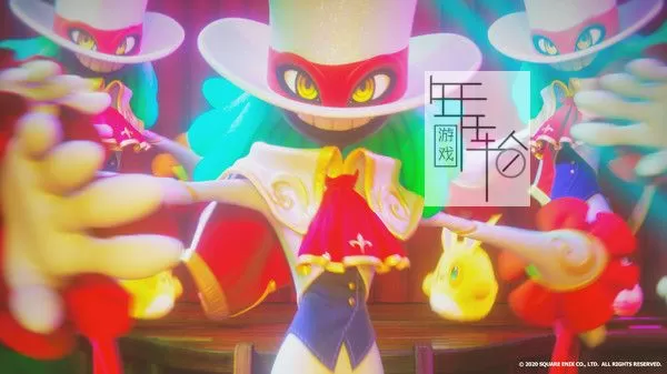 【5.05】PS4《巴兰的异想奇境 BALAN WONDERWORLD》中文版pkg下载（v1.01）_0