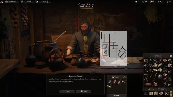 PC《战争传说 Wartales》绿色中文版下载v1.0.25851_3