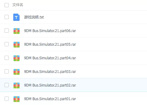 【5.05】PS4《巴士模拟21 Bus Simulator 21》中文版下载【含2.28补丁+14DLC】_4