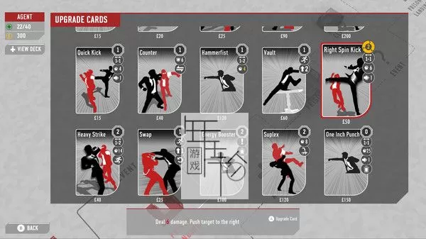 switch《狭小空间战斗 Fights in Tight Spaces》中文版nsz下载_3