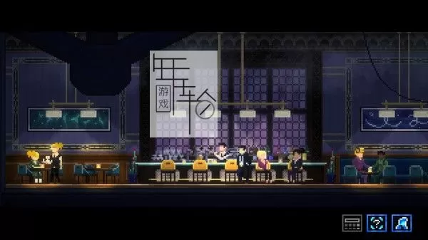 switch《拉库纳 Lacuna》中文版nsp/xci下载【含1.0.4补丁】_2